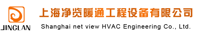 通風(fēng)管道有哪些材質(zhì)？